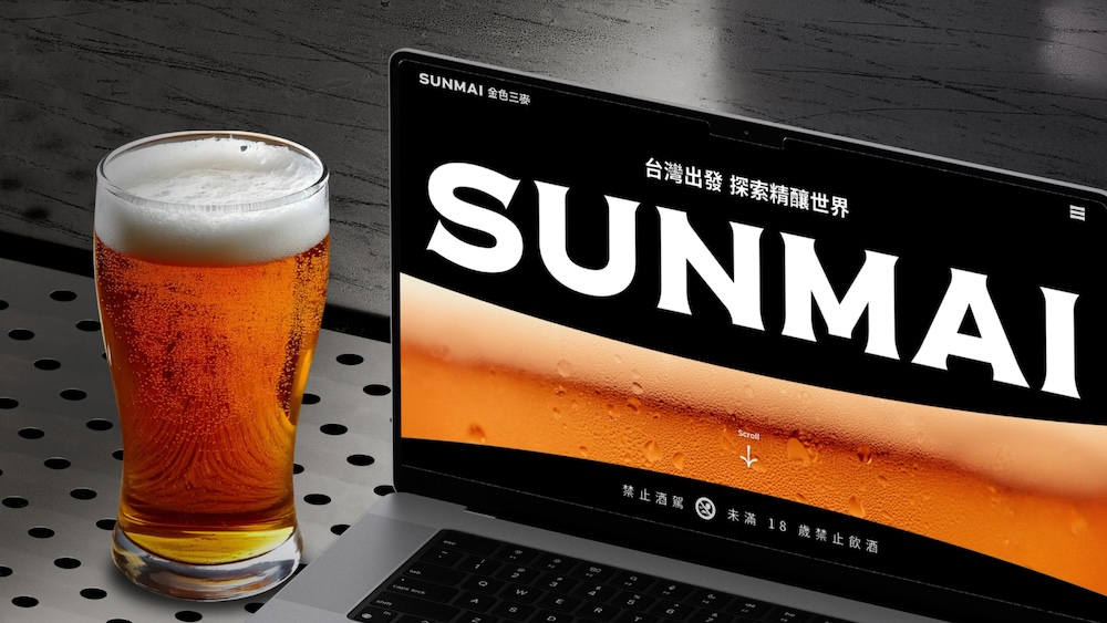 SUNMAI金色三麥 ─ 官方網站