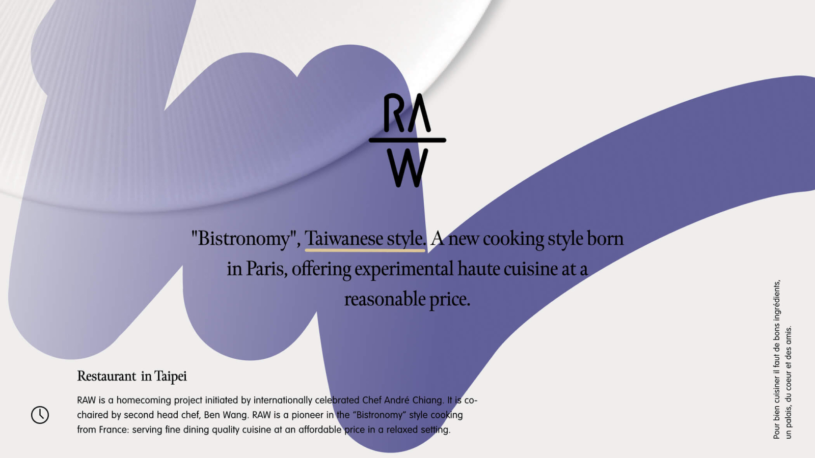 RAW ─ 官方網站