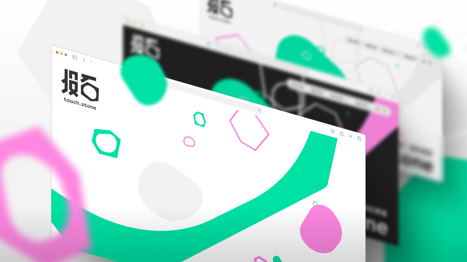 投石媒體 ─ 官方網站