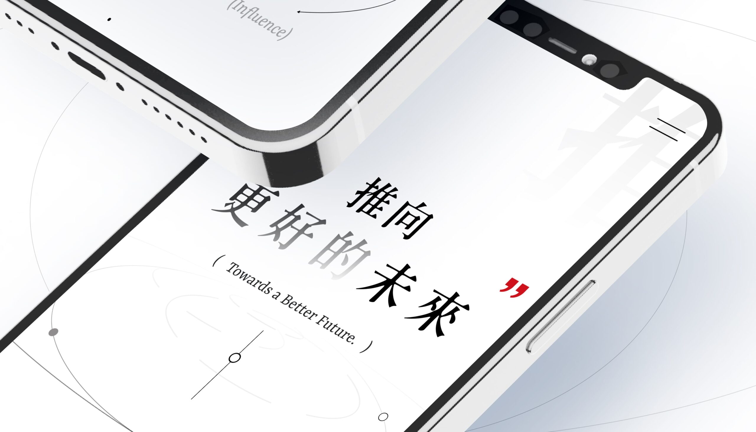 幫推事務所 ─ 官方網站